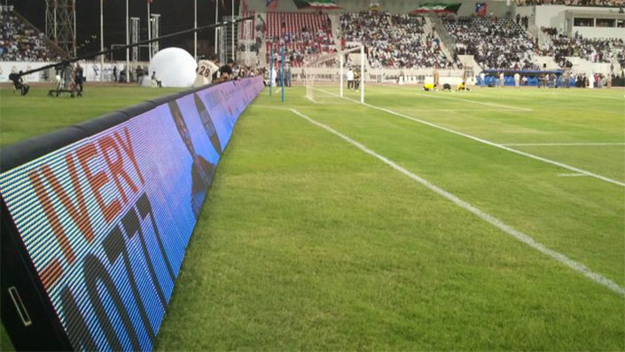 Outdoor Stadium Perimeter LED Screen