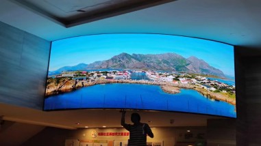 Indoor P2.5 Flexible led screen